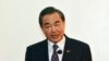 Chinese Foreign Minister Praises Cambodia for Support