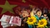 海峡论谈：中共重金“双创”统战，台湾年轻人是否买帐?