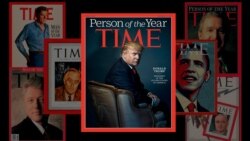Mr.Trump ကို တိုင်းမဂ္ဂဇင်းက Person of the Year ရွေးချယ်
