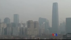 北京星期六霧霾趨於嚴重
