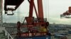 US-Latin America Free Trade Agreements Moving Forward