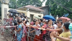 အကျဉ်းသား နှစ်ထောင်ကျော်လွှတ်