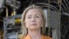 Secretária de estado Hillary Rodham Clinton visita fábrica na Tanzânia (Junho de 2011)
