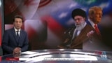 اخبار شبانگاهی