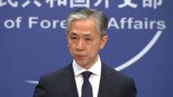 報復美國限制中國侵權官員簽證 北京宣佈“對等反制”措施
