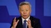 FILE - Jin Liqun, inaugural president of the Asian Infrastructure Investment Bank (AIIB), speaks during a press conference at a hotel in Beijing, Jan. 17, 2016. China is now seriously considering the possibility of joining the TPP regime.