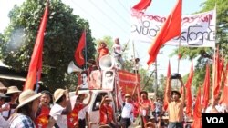 (ဓာတ်ပုံ - ကိုစည်သူ ဗွီအိုအေမြန်မာပိုင်းသတင်းထောက်)