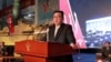 FILE - North Korean leader Kim Jong Un speaks at the Defense Development Exhibition, in Pyongyang, North Korea, in this undated photo released Oct. 12, 2021, by North Korea's Korean Central News Agency.