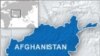 UN Says Afghanistan Faces Tense Security Situation