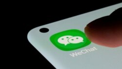 北京檢方就微信“青春模式”對騰訊提起訴訟