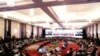 South China Sea, Free Trade Deal to Feature at Asian Leaders Summit