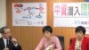 台湾在野党质疑中资公司介入军机维修