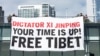 Activists Protest China’s Xi Even Before He Arrives at APEC