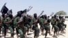 US Airstrike in Somalia Kills Five Militants 