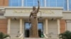 Palácio da Justiça, Luanda