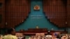 Parlemen Myanmar Majukan Tanggal Pemilihan Presiden