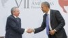 Kerry: US Engagement Seeks to Encourage Change in Cuba