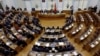 U Crnoj Gori 115 godina parlamentarizma: Kamen temeljac demokratizacije 