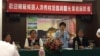 洪秀柱及蔡英文 談陸客台灣觀光