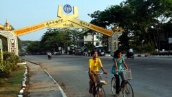 ရခိုင်ပြည်နယ်တွင်း COVID-19 ထိန်းချုပ်ရေး တိုးမြှင့်လုပ်ဆောင်