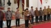 印尼新总统宣布该国历史上最庞大的内阁