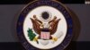 Pompeo Pledges to Deepen Diplomatic Bench at US State Department