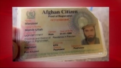 د ډیوه د روانو چارو خپرونه په ټي وي
