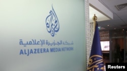 Kantor pusat Jaringan Media Al Jazeera di Doha, Qatar, 8 Juni 2017. Para pejabat Israel, pada Sabtu 30 Maret 2024, membenarkan pembunuhan dua pria Palestina oleh tentara Israel di Pantai Gaza seperti yang tayangan video yang dilaporkan Al Jazeera. (Foto: Reuters)