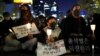 South Korea's Yoon Apologizes for Halloween Crush, Vows Justice