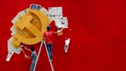 中共拉開黨慶序幕 百年老黨還能走多遠？