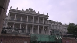 Iran Nuclear Talks Ramp Up as Deadline Approaches