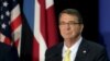 US, Russia Hold Talks About Syria