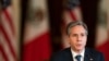 Top US Diplomat 'Visits' Mexico, Canada on Virtual Trip