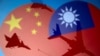中國出現准許民進黨人士赴港建議 密談管道重開？