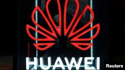 华为标志 