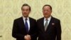 Menlu China di Korut, Usahakan Peran Lebih Besar dalam Diplomasi Nuklir
