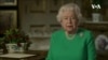 英國首相約翰遜入院檢查 英女皇電視講話團結民眾抗疫 