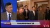 媒体观察：习特使在美、朝各尝领袖闭门羹