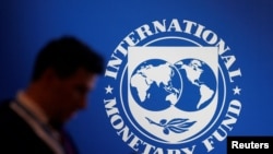 국제통화기금(IMF).