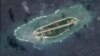 Taiwan Rencanakan Latihan MIliter di Laut Yang Disengketakan