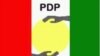 Bandeira do Progresso da Aliança Nacional Angolana (PDP-ANA)