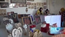 کارگاه دختران بامیانی؛ ایجاد شغل و خلقت آثار هنری