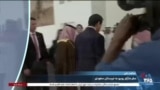 ساعت خبر