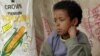 በኢትዮጵያ ሕፃናትን ለሥራ ማሠማራትና ጉልበት ብዝበዛን ለማስቆም የታቀደ ፕሮጀክት