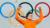 Four Countries Win Olympic Gold Sunday