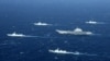 2017年1月2日，中國海軍編隊在南中國海舉行軍事演習。2021年1月27日，中國開始在這個有爭議海域進行為期三天的軍事演習。
