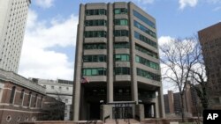 미국 뉴욕시의 뉴욕남부연방지방검찰청(U.S. Attorney's Office for the Southern District of New York).