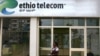 As Violence Flares in Ethiopia, Internet Goes Dark