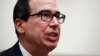 US to Allies: Washington Will Consider Case-by-Case Waivers on Iran Sanctions