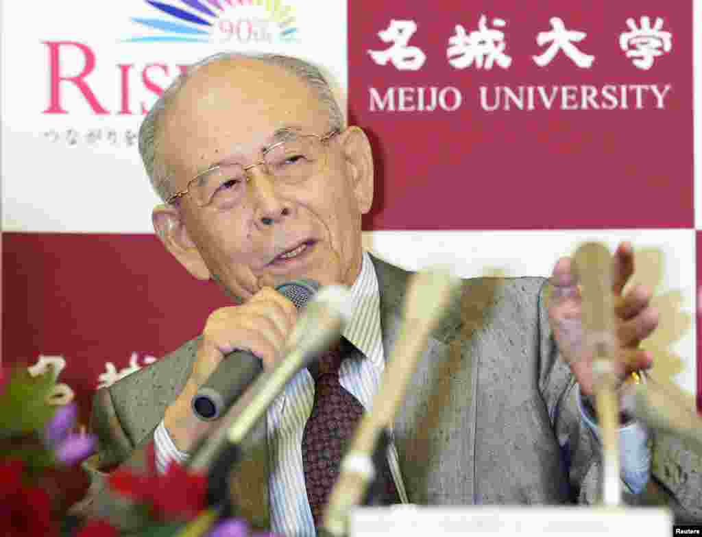 โนเบลสาขาฟิสิกส์&nbsp;&nbsp;Isamu Akasaki&nbsp; 